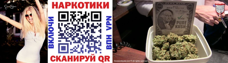 Купить закладку КОКАИН АМФ Гашиш Марихуана Мефедрон Партизанск