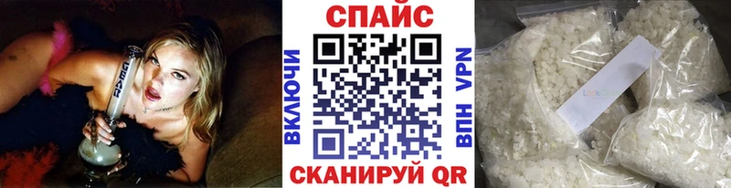 БУТИРАТ 1.4BDO  Купить где  Партизанск 