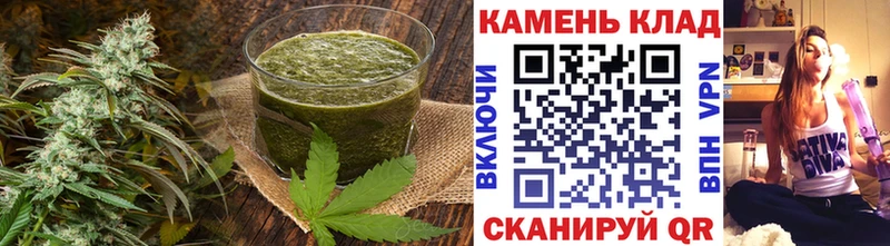 Купить где  Партизанск  Еда ТГК марихуана 