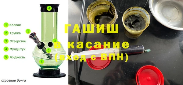 кокаин колумбия Бугульма