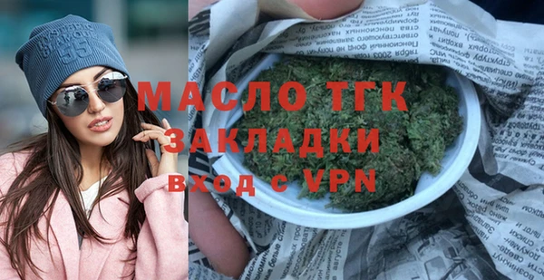 кокаин колумбия Бугульма