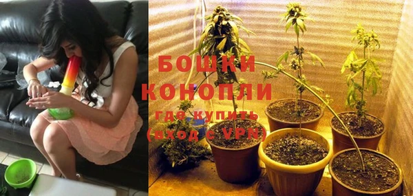кокаин перу Бородино