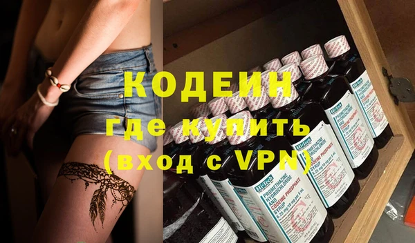 кокаин колумбия Бугульма