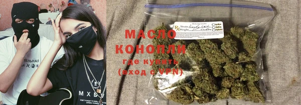 кокаин перу Бородино