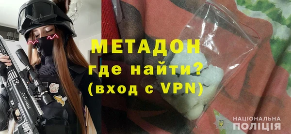кокаин колумбия Бугульма