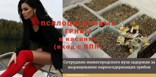 кокаин колумбия Бугульма