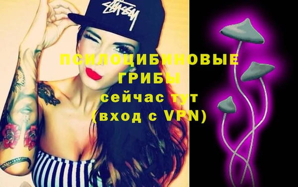 кокаин колумбия Бугульма