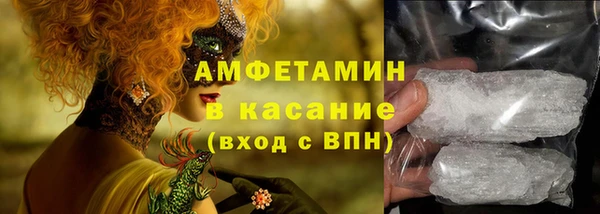 кокаин колумбия Бугульма