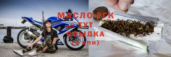 кокаин колумбия Бугульма