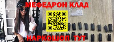 твердый Кулебаки