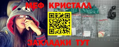 эйфоретик Кумертау