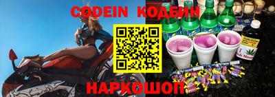 мефедрон VHQ Кунгур