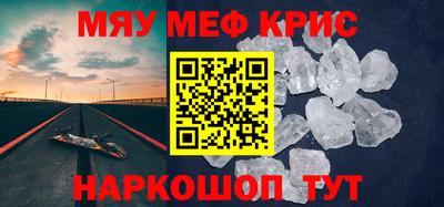 твердый Кулебаки