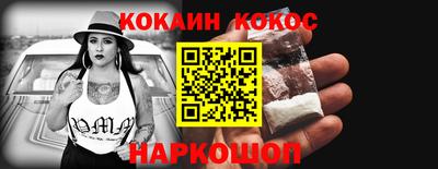 эйфоретик Кумертау