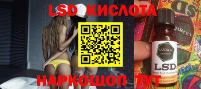 мефедрон VHQ Кунгур