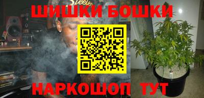 эйфоретик Кумертау