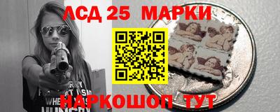 мефедрон VHQ Кунгур