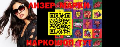 эйфоретик Кумертау