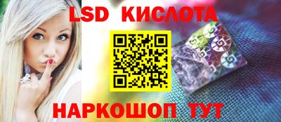 эйфоретик Кумертау