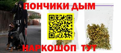 мефедрон VHQ Кунгур