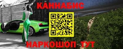 мефедрон VHQ Кунгур