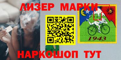 эйфоретик Кумертау