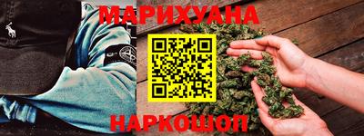 мефедрон VHQ Кунгур
