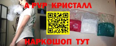 твердый Кулебаки