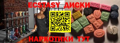 твердый Кулебаки