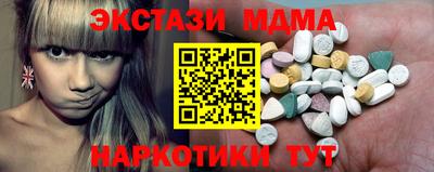 эйфоретик Кумертау
