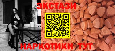 твердый Кулебаки