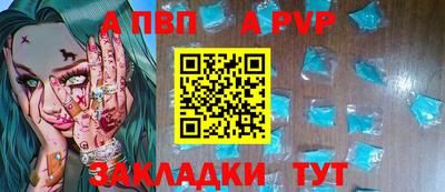 мефедрон VHQ Кунгур