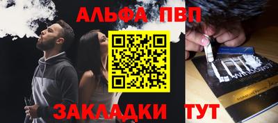 твердый Кулебаки