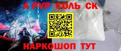 твердый Кулебаки
