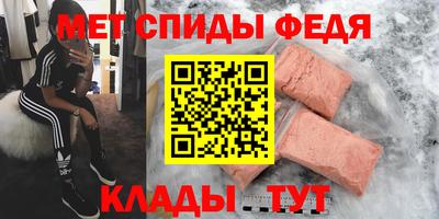 эйфоретик Кумертау