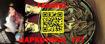 мефедрон VHQ Кунгур