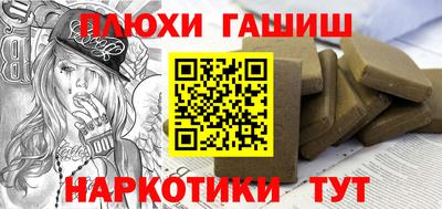 твердый Кулебаки