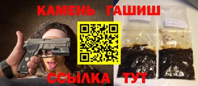 эйфоретик Кумертау