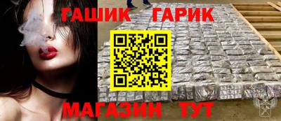 эйфоретик Кумертау