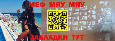твердый Кулебаки