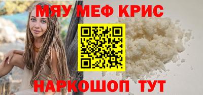 твердый Кулебаки