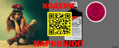 эйфоретик Кумертау